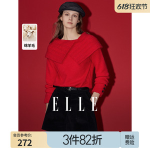 【新年系列】ELLE大翻领本命年红色毛衣女2024春新款设计感针织衫