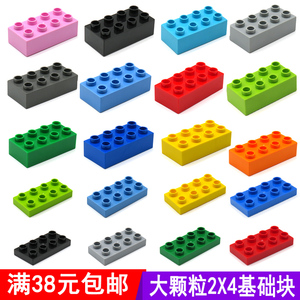 乐高式积木塑料拼插-淘宝拼多多热销乐高式积木塑料拼插货源拿货 - 阿