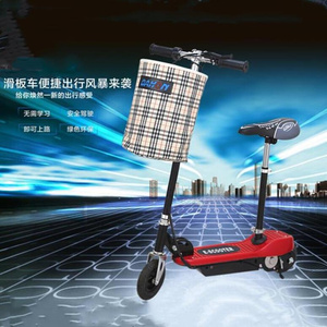代步工具便携便携式