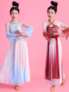双面燕洵儿童古典舞演出服女童中国舞民族扇子舞飘逸身韵纱衣成人