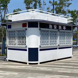 钢结构警务室岗亭定制警亭警卫室值班门卫室户外移动保安亭治安亭