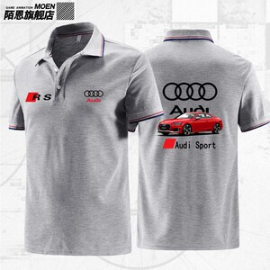 【奥迪标志衣服】奥迪标志衣服品牌,价格 - 阿里巴巴