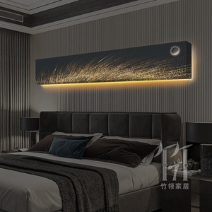 卧室床头装饰画现代轻奢高级感细窄长条创意抽象艺术客厅沙发挂画