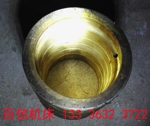 大连,德州机床厂c620,c620g普通车床主轴套配件620车床主轴瓦配件