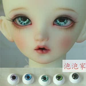 bjd娃娃叶萝莉bjd眼珠压眼珠12mm14mm16mm18mm大黑黑瞳激闪洋娃娃