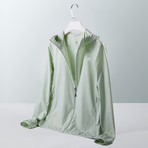 探路者upf50 冰丝专业防晒衣女防紫外线超薄透气皮肤风衣防晒服男