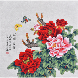 中央美院凌雪老师纯手绘国画工笔花鸟画 新中式家居客厅装饰字画