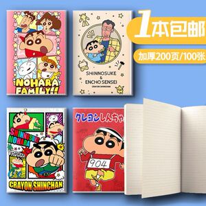 蜡笔小新本子复古创意b5线圈本加厚简约油画大号记事本文具笔记