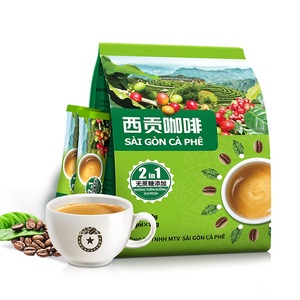 越南原装进口西贡官方特浓二合一咖啡原味无糖袋装醇香学生提神