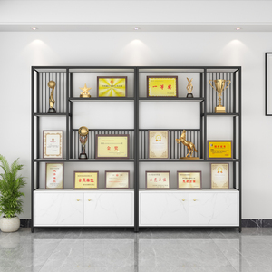奖杯奖牌展示柜办公室公司荣誉证书落地置物架样品货架收纳陈列架