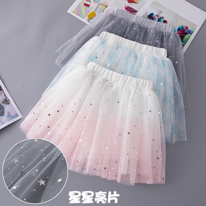 女童半身裙裙儿童蓬蓬公主短裙小女孩表演裙粉色薄款夏装网纱裙子