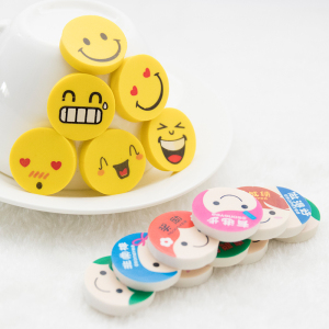 日韩国创意橡皮擦包邮