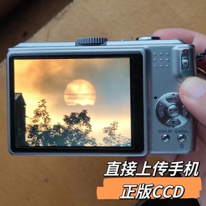 Fujifilm/富士 X1004K数码相机高像素高清自拍卡片机入门级学生相
