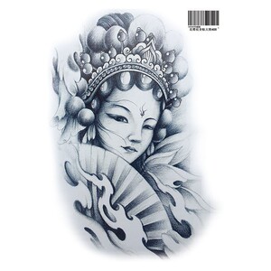 草莓味蛋挞冰激凌淘宝京剧脸谱纹身贴中国风鲤鱼戏剧花旦线条荷花