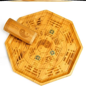 爻卦工具六十四卦打卦工具摇卦盘六爻卦具64爻八卦图铜钱乌龟壳