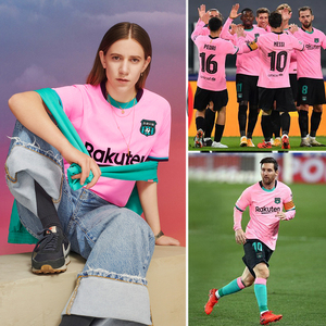 巴萨梅西球衣f2021赛季二客粉色足球队服定制运动球服儿童比赛服m