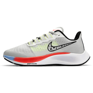 37博尔特36专业马拉松跑步鞋38运动鞋登月超轻跑鞋男