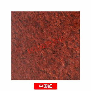 00惠大发淘宝中国红天然大理石花岗岩门槛石过门红 红色门槛石家装0