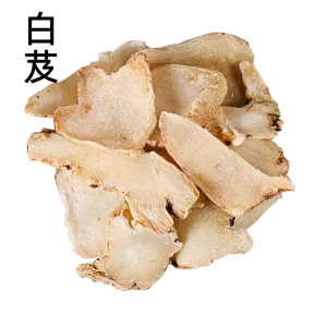 中药材正品白芨旱白芨片野生三叉白及新鲜中药面膜粉软膜粉白及粉