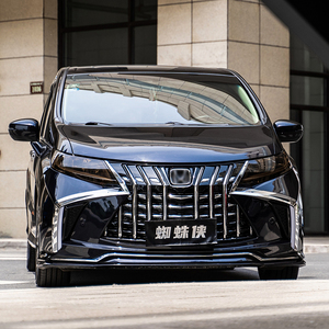 适用15-21奥德赛汽油混动改装大包围前杠后杠蜘蛛侠黑武士圣斗士