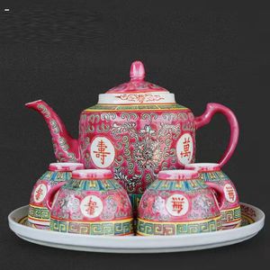 景德镇手工手绘粉彩万寿无疆茶具一套文革瓷老厂货收藏中式陶瓷
