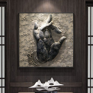 新中式禅意茶室挂画走廊过道佛手装饰画佛系菩提茶楼背景墙方形画