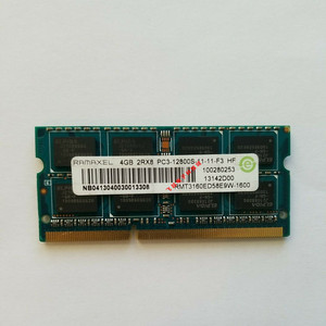 惠普 g4 g42 cq41 cq42 cq326 cq43 2g ddr3 1333笔记本内存条4g