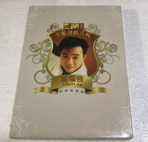 区瑞强 陌上归人 鼓浪屿 emi至爱经典系列 cd 正版