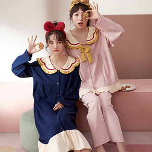 姐妹闺蜜装睡衣秋季新款学生纯棉学院风长袖套装jk公主风长款睡裙