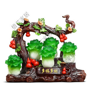多福多财白菜摆件客厅玄关酒柜电视柜白菜装饰品新居礼物ml多福多