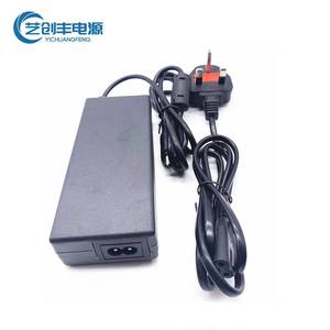 厂家深圳厂家 12V7A英规电源适配器 用于机电设备音响监控摄影 保