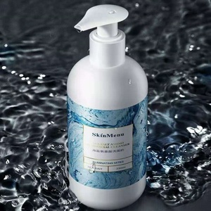 肌肤之食海盐氨基酸洗面奶230ml 女男祛痘去角质去螨虫去油补水