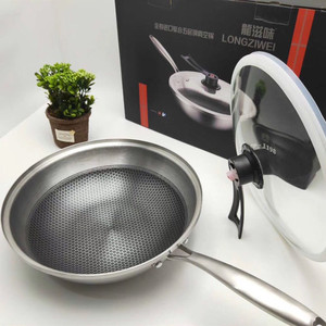 日本购爆款龙滋味无涂层不粘无烟炒锅不锈钢不粘真空白钢炒锅白钢