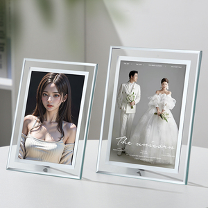 洗照片做成相框空框6寸7寸玻璃水晶情侣摆件结婚照相册摆台高级感