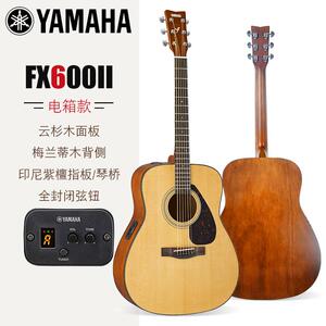 印尼产yamaha雅马哈f600/f620民谣木吉他初学入门f310电箱fx600ii