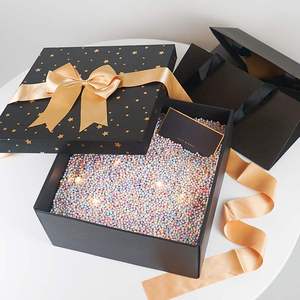 特大礼物生日超大星愿正方盒子礼品盒高级黑盒ins情人节生日鞋盒
