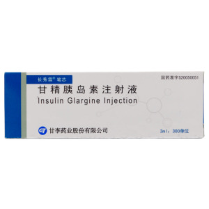 免贵姓范淘宝正品联邦笔胰岛素注射笔优思灵家用胰岛素注射笔适用