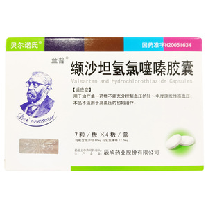 美图腾大药房旗舰店天猫兰普缬沙坦氢氯噻嗪胶囊80mg:12.