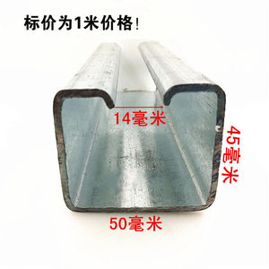重型大门轨道大铁门滑道轴承滑轨折叠门移门吊轨轨道