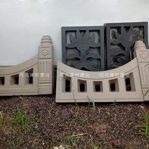 仿古水泥花坛侧石砖磨具草坪围栏砖混泥土路边石花池围砖塑料模具