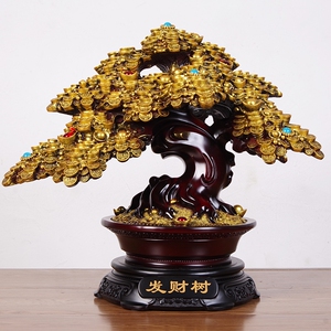 【发财树金色】发财树金色品牌,价格 - 阿里巴巴