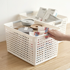 塑料收纳框卫生间杂物框桌面零食收纳盒厨房长方形收纳篮