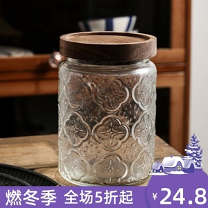 糖罐子可爱创意玻璃罐日式花椒八角紫丁香储物带盖密封泡酒腊八蒜
