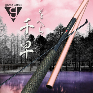 gamakatsu 伽玛卡兹 千早 并继 插节 台钓 黑啦 鱼竿