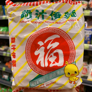 香港鸡汁伊面