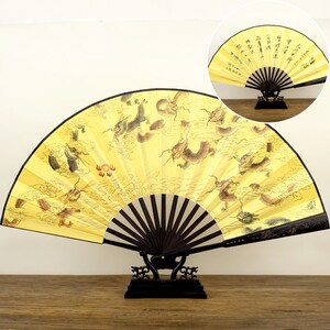 古代扇子男生龙扇折扇中国风古风霸气随身创意竹子折叠手工夏季男