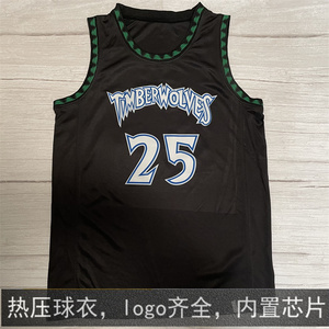 森林狼罗斯球衣25号巴特勒篮服城市版紫色复古黑加内特唐斯球裤