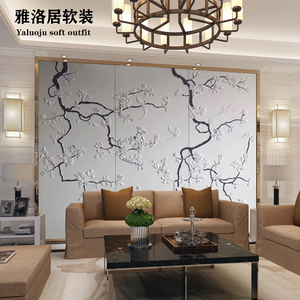 沙发背景墙皮雕