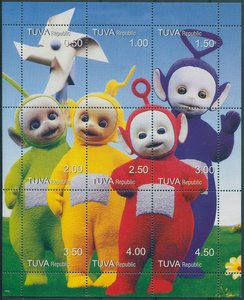 3521：图瓦1998年玩具 玩偶 新票小全张邮票ED