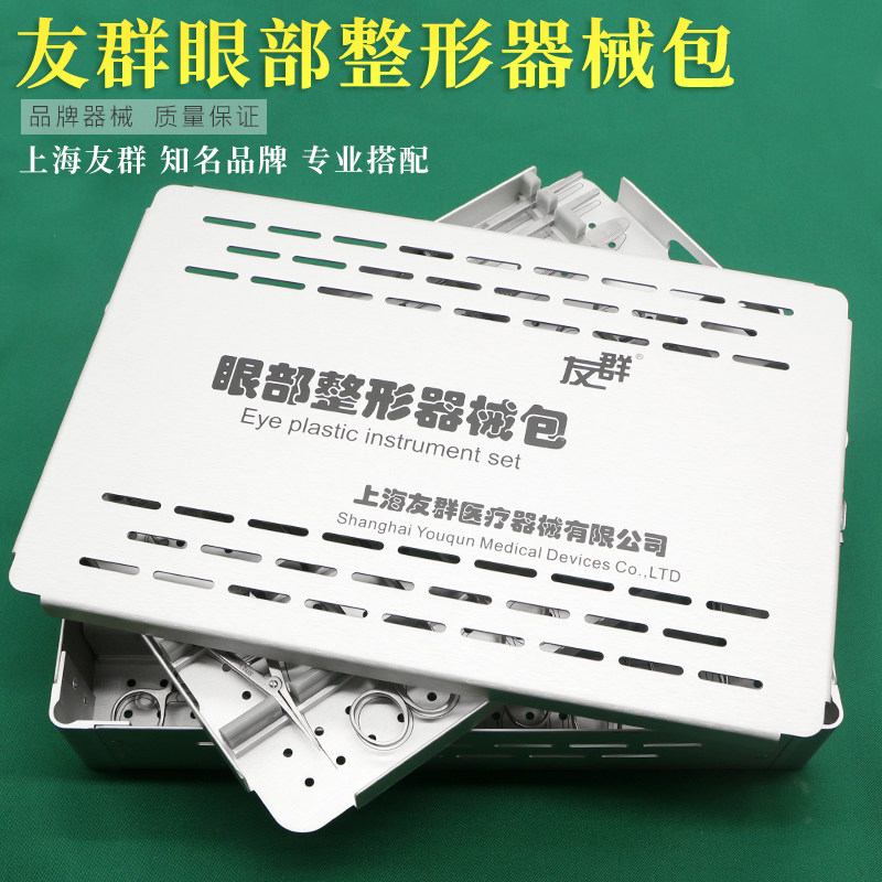 2024-2030全球與中國手術室低值耗材市場現狀及未來發展趨勢